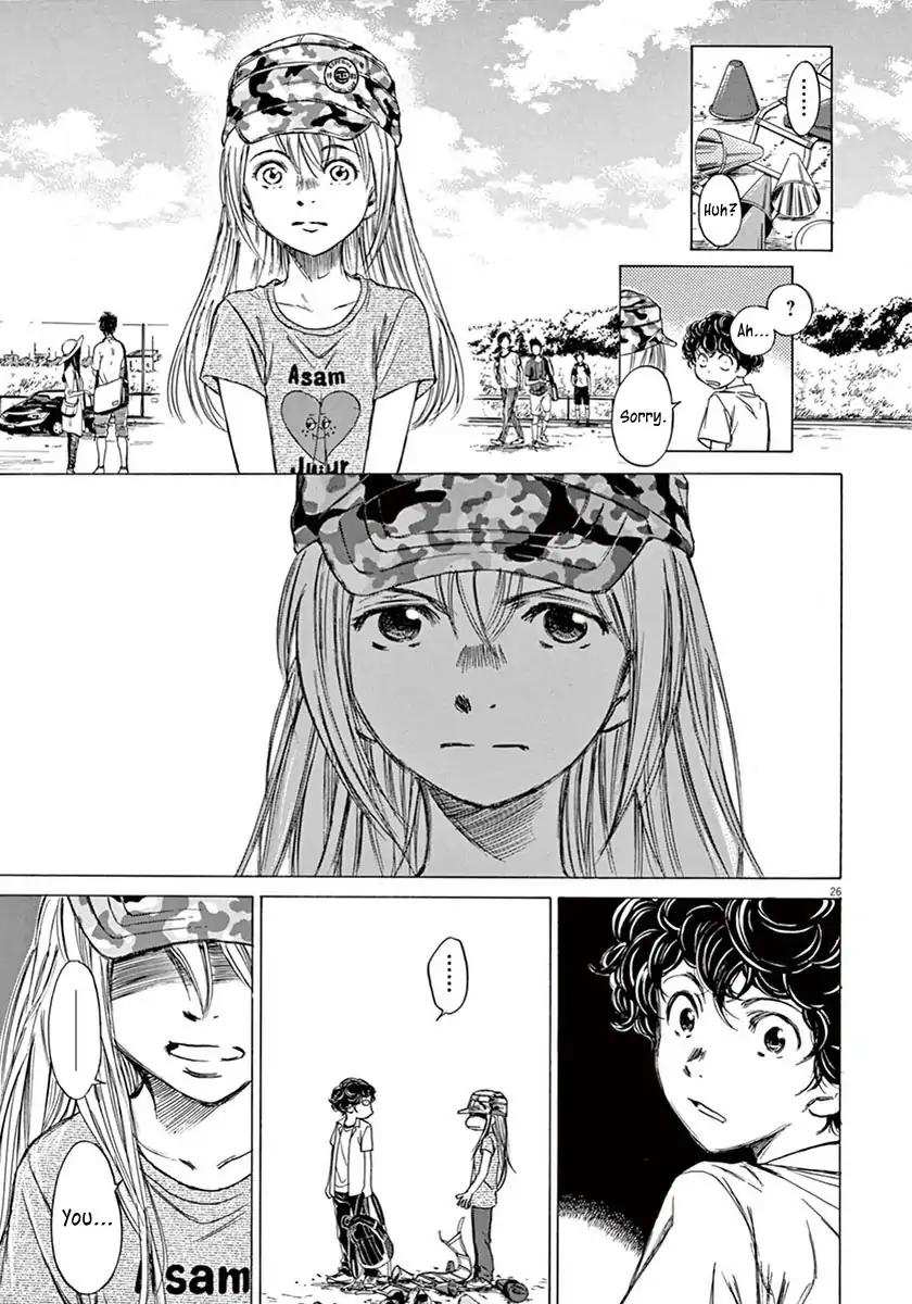 Ao Ashi [ALL CHAPTERS] Chapter 2 26